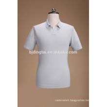 new Design fashionable knitted shirt